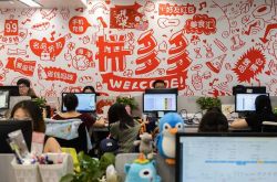 【7分钟科普下】吉林省咨询工程协会_哔哩哔哩-2