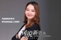【10分钟教程】广元公司电话_哔哩哔哩-2